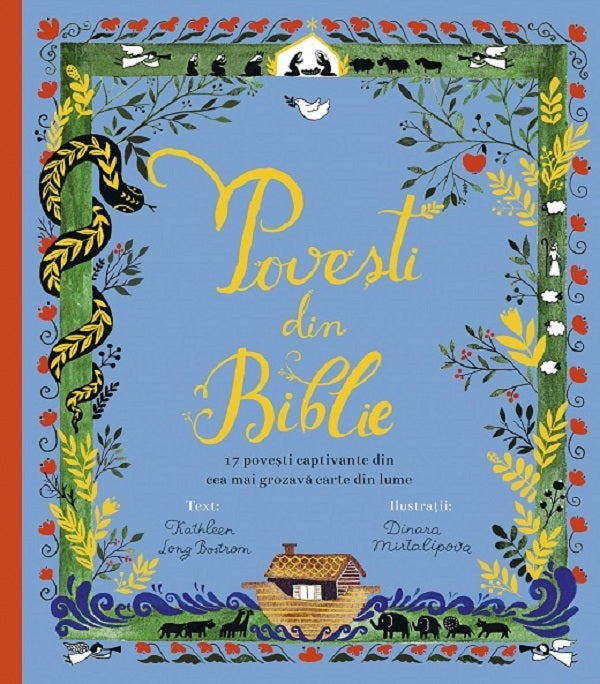 POVESTI DIN BIBLIE 17 POVESTI CAPTIVANTE 5 ANI +