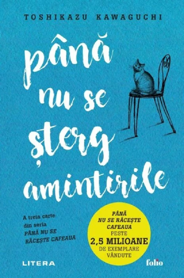 PANA NU SE STERG AMINTIRILE