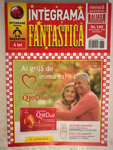 Încărcați imaginea în vizualizatorul Galerie, INTEGRAME INTEGRAME INTEGRAME

