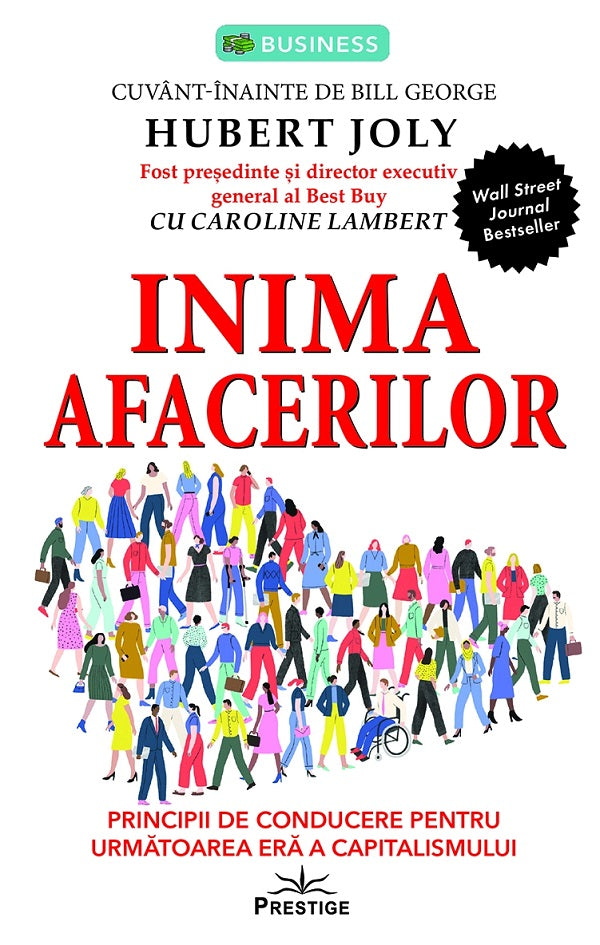 INIMA AFACERILOR