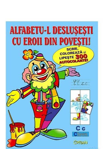 ALFABETU-L DESLUSESTI CU EROII DIN POVESTI