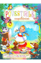 Load image into Gallery viewer, Povestirile copilariei
