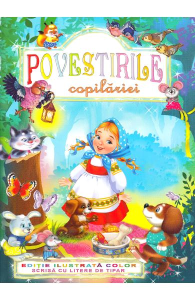 Povestirile copilariei