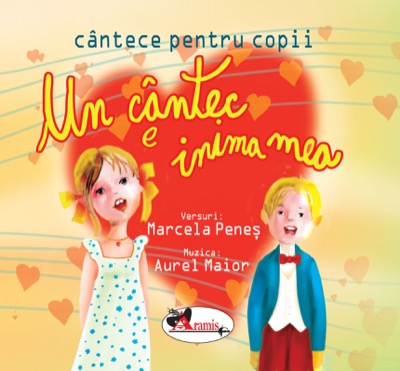 UN CANTEC E INIMA MEA
